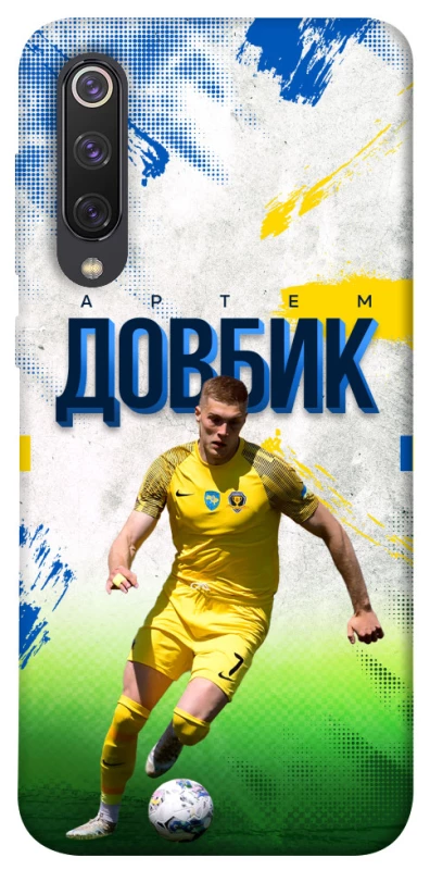 Чехол на Xiaomi Mi 9 SE Довбик №11 фото 1 из 1