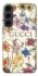 Чехол на Samsung Galaxy S23 Gucci ver.8 фото 1 из 1