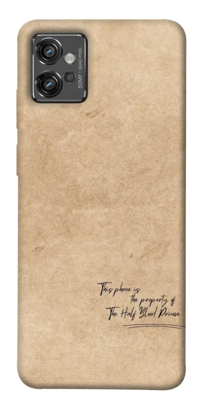 Чохол на Motorola Moto G32 Harry Potter Half-Blood Prince фото 1 з 1