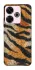 Чохол на Xiaomi Poco M6 4G Tiger фото 1 з 1