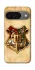 Чехол на Google Pixel 10 Harry Potter mood v1 фото 1 из 1