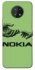 Чехол на Nokia G50 Nokia фото 1 из 1