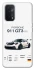 Чехол на Oppo A54 5G / A74 5G Porsche 911 GT3 фото 1 из 1