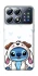 Чохол на Xiaomi POCO X8 Pro Stitch ver.12 фото 1 з 1