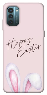 Чохол на Nokia G21 Easter ver.1 фото 1 з 1