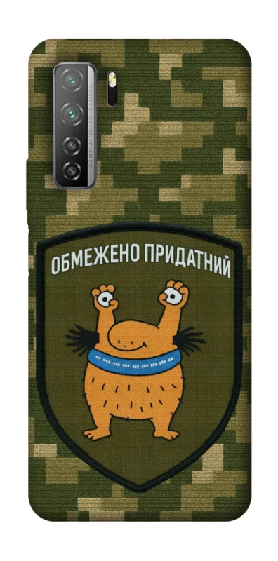 Чехол на Huawei Nova 7 SE Ограниченно годен фото 1 из 1