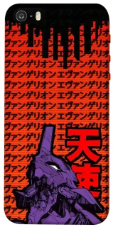 Чехол на Apple iPhone 5/5S/SE Евангелион фото 1 из 1