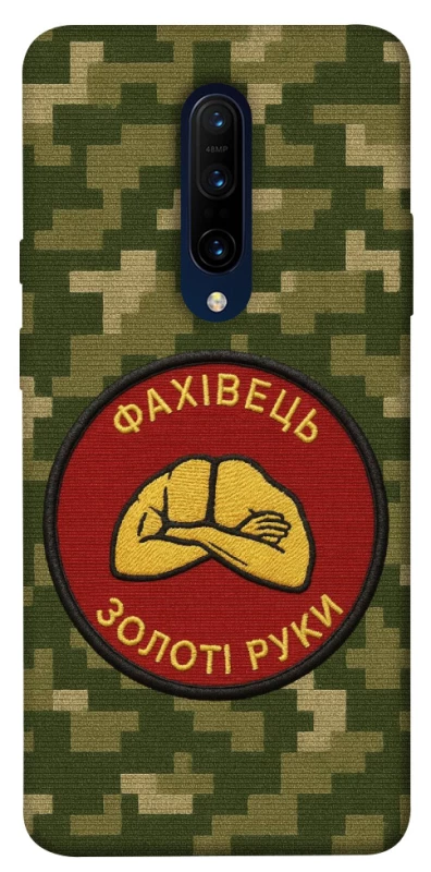 Чохол на OnePlus 7 Pro Фахівець фото 1 з 1