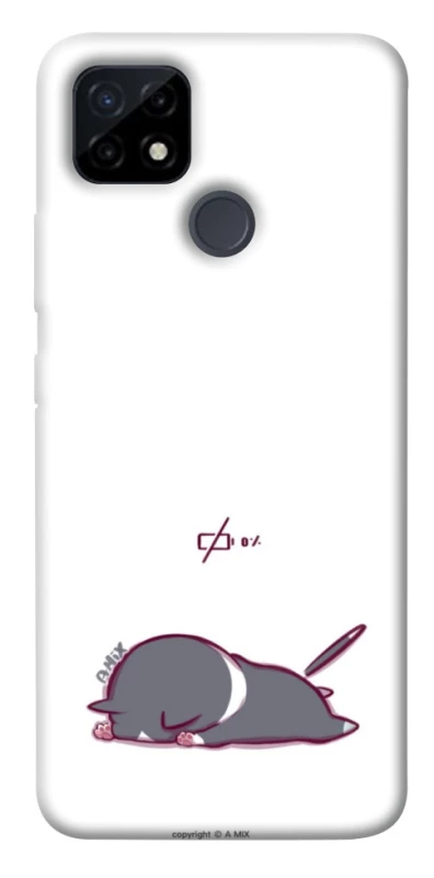Чохол на Realme C21Y The battery is dead фото 1 з 1