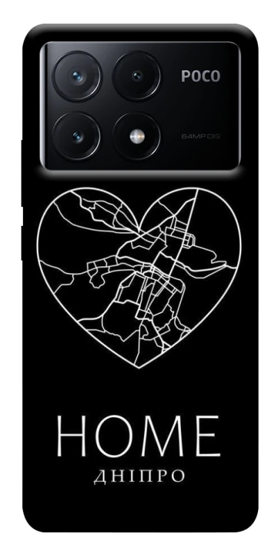 Чохол на Xiaomi Poco X6 Дніпро Home фото 1 з 1