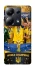 Чохол на Xiaomi Poco M6 Pro 4G UA-Football ver.5 фото 1 з 1