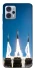 Чохол на Motorola Moto G23 Himmars trizub фото 1 Чохол на Motorola Moto G23 Himmars trizub фото 1 з 1