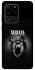 Чехол на Samsung Galaxy S20 Ultra Nirvana ver.5 фото 1 из 1