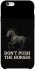 Чохол на Apple iPhone 6/6s plus (5.5") Don't push the horses фото 1 з 1