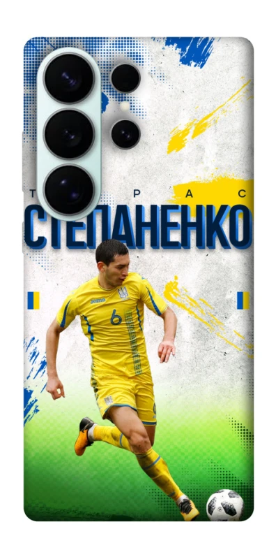 Чехол на Samsung Galaxy S26 Ultra Степаненко №6 фото 1 из 1