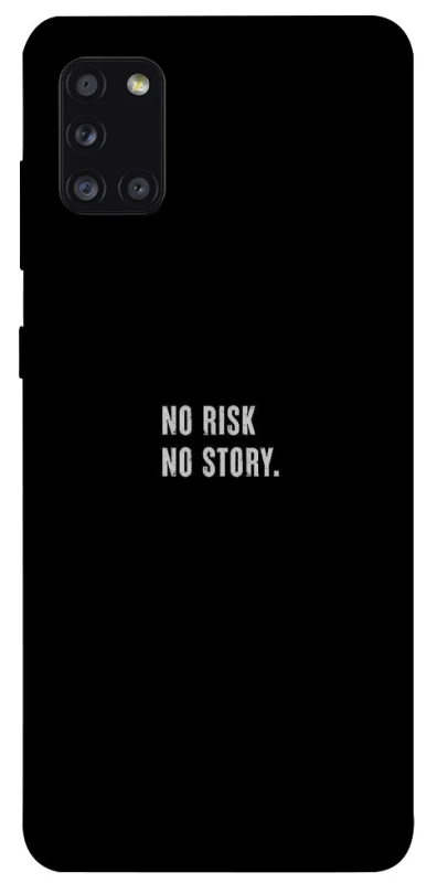 Чехол на Samsung Galaxy A31 No risk фото 1 из 1