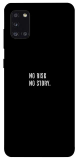 Чехол на Samsung Galaxy A31 No risk фото 1 из 1