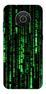 Чехол на Nokia X10 / X20 Matrix Code фото 1 Чехол на Nokia X10 / X20 Matrix Code фото 1 из 1