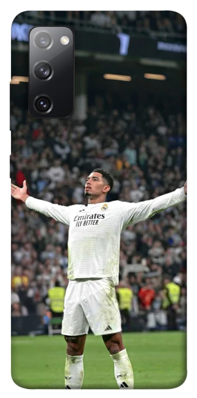 Чохол на Samsung Galaxy S20 FE Jude Bellingham фото 1 з 1