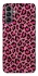 Чохол на Samsung Galaxy A04s Leopard Skin v3 фото 1 з 1
