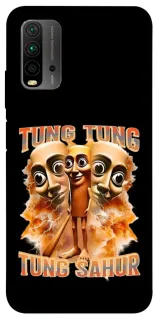 Чохол на Xiaomi Redmi 9T Tung Tung Tung Sahur фото 1 з 1
