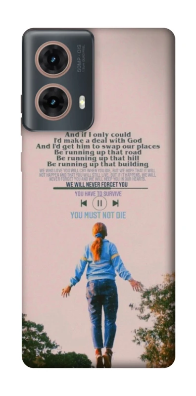 Чохол на Motorola Moto G85 Stranger Things ver.4 фото 1 з 1