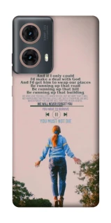 Чохол на Motorola Moto G85 Stranger Things ver.4 фото 1 з 1