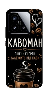 Чехол на Xiaomi 15 Кавоман фото 1 из 1