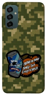 Чохол на Samsung Galaxy M34 5G Non stop v2 фото 1 з 1