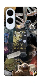 Чохол на Samsung Galaxy S25 Edge Project Hail Mary ver.8 фото 1 з 1