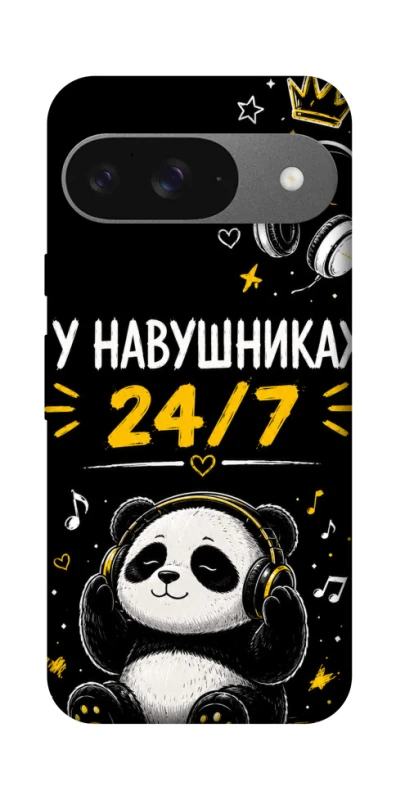 Чехол на Google Pixel 10 У навушниках 24/7 фото 1 из 1