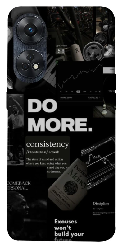 Чохол на Oppo Reno 8T 4G Do more фото 1 з 1