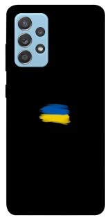 Чехол на Samsung Galaxy A52 4G / A52 5G Флаг красками фото 1 из 1