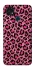 Чохол на ZTE Blade 20 Smart Leopard Skin v3 фото 1 з 1
