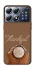 Чохол на Xiaomi POCO X8 Pro Thankful coffee фото 1 з 1