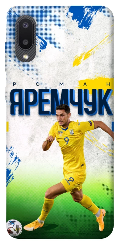 Чехол на Samsung Galaxy A02 Яремчук №9 фото 1 из 1