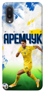 Чехол на Samsung Galaxy A02 Яремчук №9 фото 1 из 1