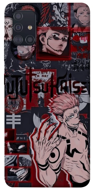 Чохол на Samsung Galaxy A51 Itadori v2 фото 1 з 1