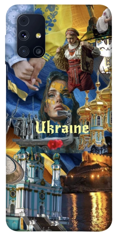 Чехол на Samsung Galaxy M31s Ukraine style ver.3 фото 1 из 1