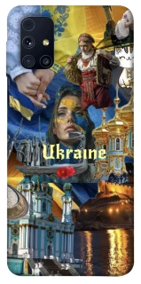 Чехол на Samsung Galaxy M31s Ukraine style ver.3 фото 1 из 1