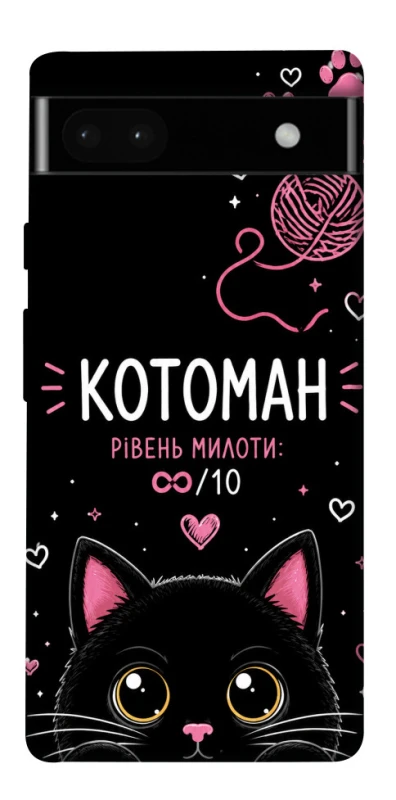 Чохол на Google Pixel 6a Котоман фото 1 з 1