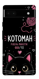Чохол на Google Pixel 6a Котоман фото 1 з 1