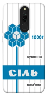 Чохол на Xiaomi Redmi 8 Сiль фото 1 з 1