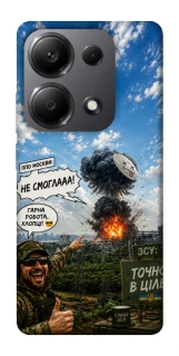 Чехол на Xiaomi Redmi Note 13 Pro 5G Moscow never sleeps ver.5 фото 1 из 1