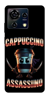 Чохол на ZTE Blade V50 Vita Cappuccino Assassino фото 1 з 1