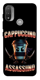 Чохол на Motorola Moto E20 Cappuccino Assassino фото 1 з 1