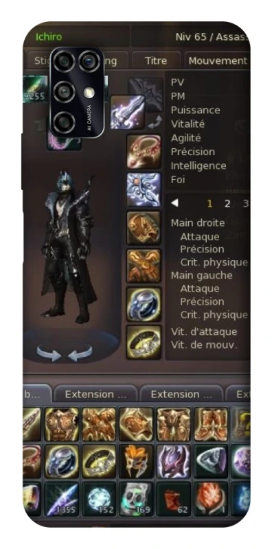 Чохол на ZTE Blade V2020 Smart Character Menu ver.1 фото 1 з 1