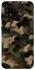 Чохол на Samsung Galaxy M31 Camouflage v30 фото 1 з 1