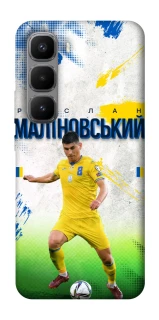 Чехол на Infinix Hot 60 Pro+ Малиновский №8 фото 1 из 1