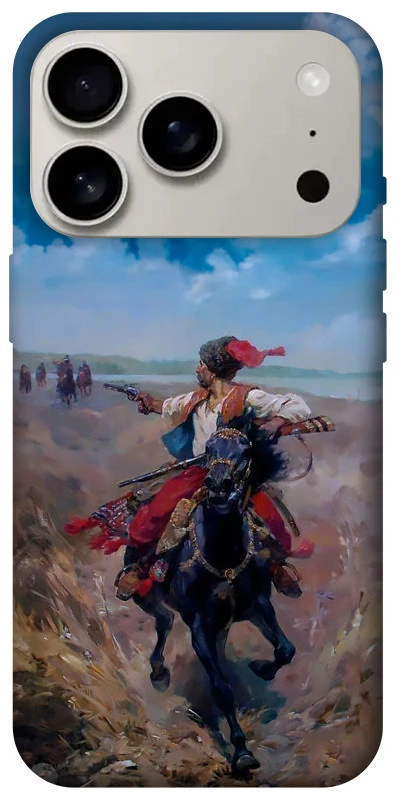 Чехол на Apple iPhone 17 Pro (6.3") Козак фото 1 из 1